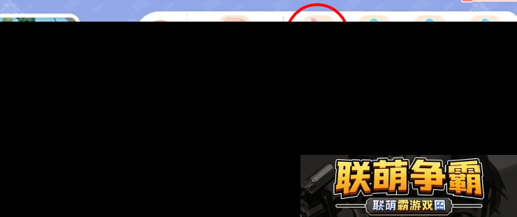 心动小镇人鱼陷阱怎么做