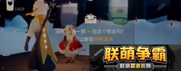 光遇1.15任务怎么做|地下城迷宫深度探索与资源挖掘