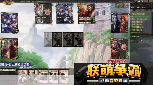 三国杀国战武将能否跨界玩普通版