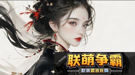 如何找到高质量的永久免费未满视频-避免这些陷阱！