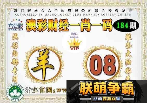 一肖二码闹哪样-科技圈里的瓜田喜事