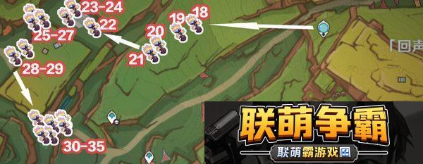 原神肉龙掌采集路线大全最新96个肉龙掌材料收集汇总