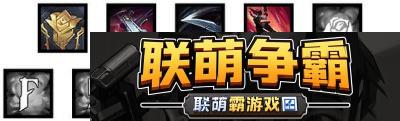 英雄联盟手游莎弥拉大招怎么放