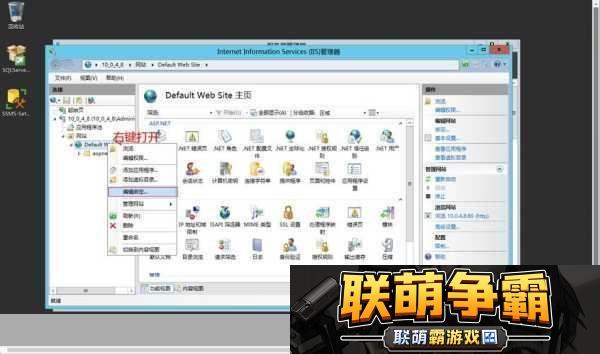 ＂中国VPS