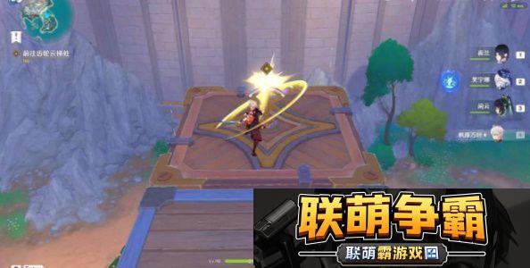 原神4.8他们行过的天空任务怎么做