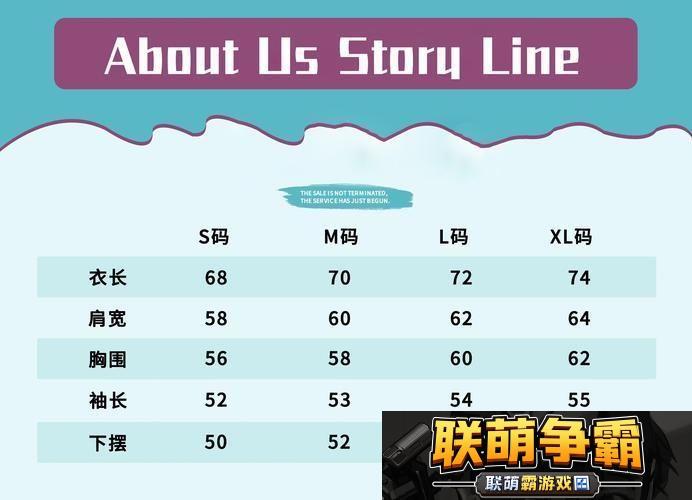 码上大战|亚洲身段-PK-欧罗巴尺寸—网上新锐话题揭秘