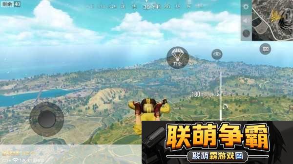 绝地求生全军出击新手必知-称霸战场秘籍
