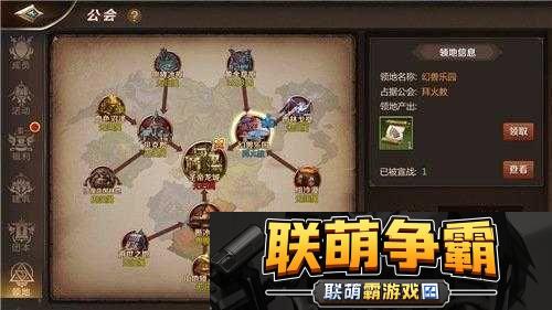 我叫-MT4-人类随从落雁获取方法全解析