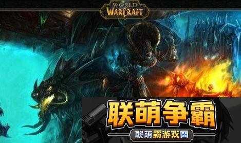 魔兽世界怀旧服清除变异者任务怎么完成