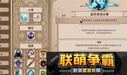 飞升任务需要多久才能完成突破极限探寻无限的可能性！
