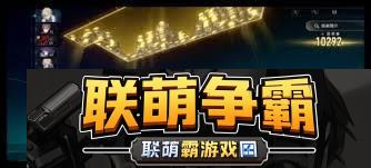 崩坏星穹铁道黄泉沙金试炼关卡怎么达成成就崩坏星穹铁道试炼关卡成就达成攻略