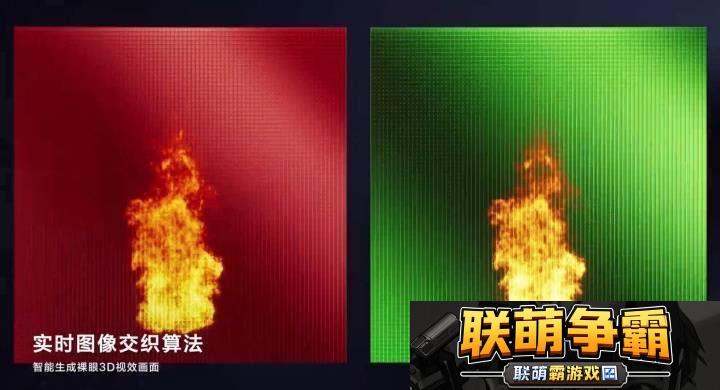 腾讯英特尔强强联手