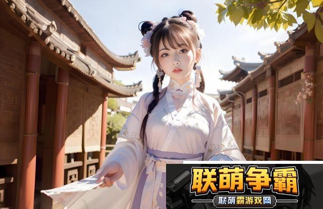 如何根据17c一起起草永久网名确保网名独特且易记