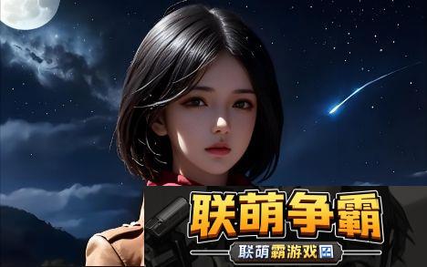 太深⋯拔出来⋯痛小雪|如何在痛苦的情感中找到自我成长的机会