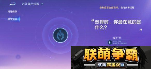 王者荣耀体验服12.10更新了什么王者荣耀体验服12月10日更新内容汇总