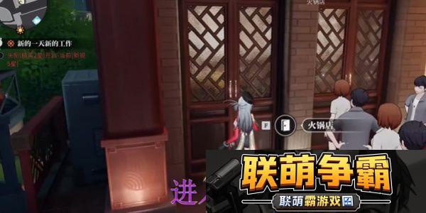 归龙潮
