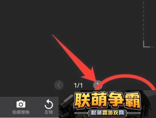 cs扫描全能王怎么扫描营业执照