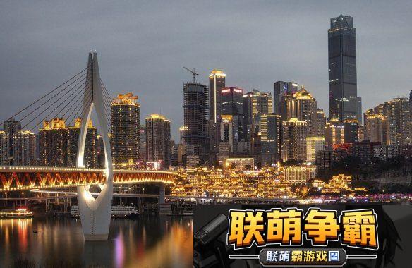 重庆全城万人“拆包”-CF手游9周年突破次元壁-与文旅梦幻联动