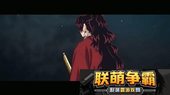 鬼灭之刃剧场版“无限城篇”曝新预告