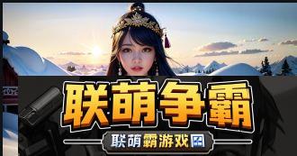 外国黑人Rapper在中国|文化碰撞下的汉字音乐创新之路-究竟能走多远