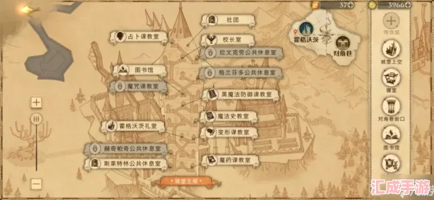 揭秘8日拼图寻宝|10.8碎片线索位置大公开-解锁全图宝藏之谜！