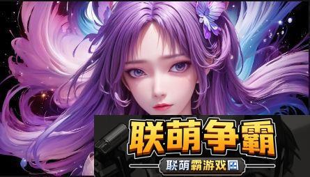 为何“肿大黑紫蘑菇头”频繁出现—探索神秘汉字背后的秘密