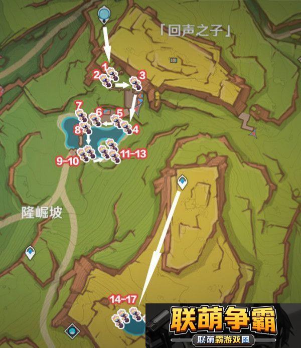 原神肉龙掌采集路线大全最新96个肉龙掌材料收集汇总