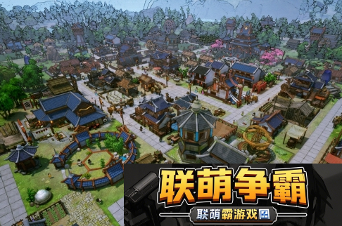蓬莱镇手游在哪些平台发售发售平台一览康乐资讯