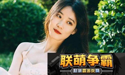 成全在线观看免费完整|解锁完整影视内容-尽享最新高清大片