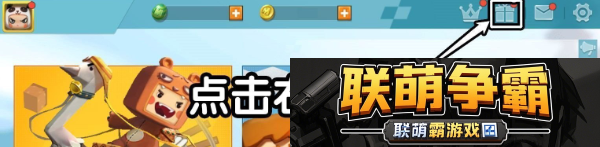 2023年7月5日激活码一览|终极BOSS无伤打法揭秘
