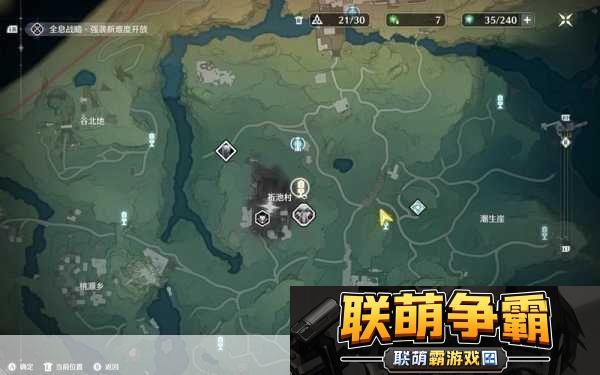 鸣潮鸟语翻译宝箱探秘-解锁隐藏宝藏的奇妙之旅