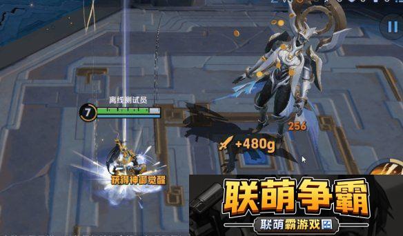 王者荣耀体验服12.10更新了什么王者荣耀体验服12月10日更新内容汇总