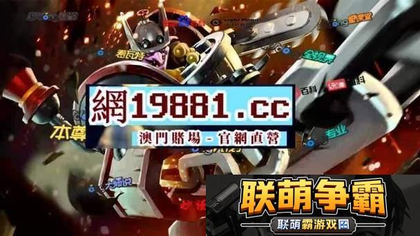 “国精”传奇|笑谈一品二品-谁与争锋