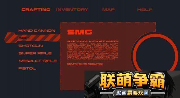 曝往日不再开发商在开发全新实时服务射击游戏