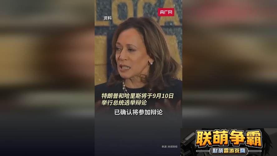 8x8x海外华为永久-更新时间3|探索全球通信的新篇章