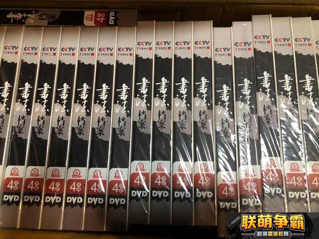 高清-DVD-碟片播放|呈现极致视听盛宴之旅
