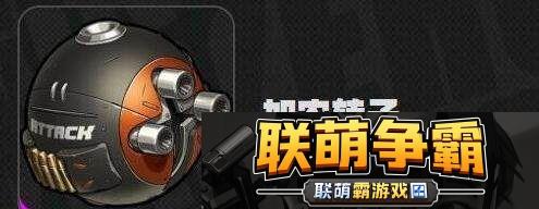 绝区零大月卡武器强度全面解析与评估