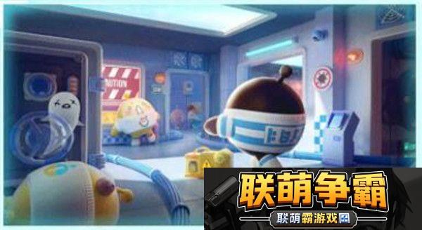 蛋仔派对揪出捣蛋鬼是什么-蛋仔派对揪出捣蛋鬼玩法预约活动介绍