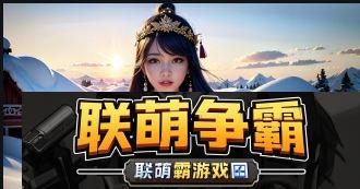 最新吃瓜事件汇总|谁是大赢家-吃瓜群众都在关注什么