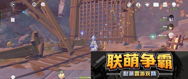 原神迷错幻渺之境通关步骤一览
