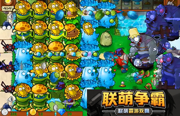 植物大战僵尸杂交版冒险57关怎么过