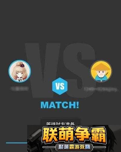疾风勇者传推出好友PK系统-让玩家的冒险旅程从此不再孤单且具有挑战性