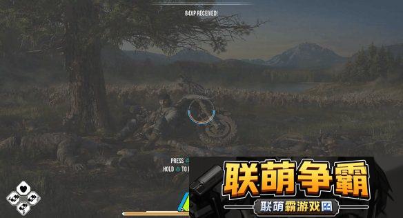 曝往日不再开发商在开发全新实时服务射击游戏
