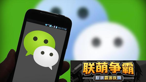 微信账单怎么下载到邮箱