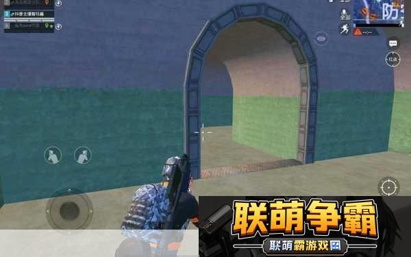 和平精英冰雪模式