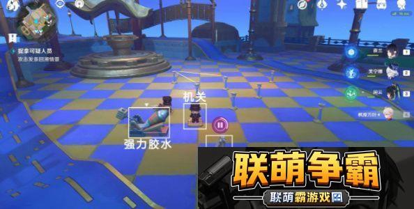 原神4.8他们行过的天空任务怎么做