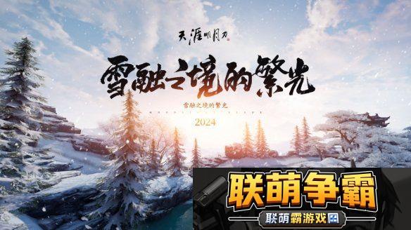 暖她一整天无需三句话