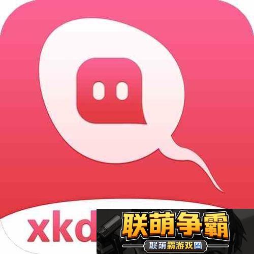 xkdsp.spk-官方免费版3.0|探寻数字音频的新境界