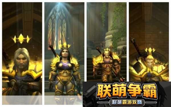 魔兽世界贸易站幻化怎么弄-独家秘籍大公开