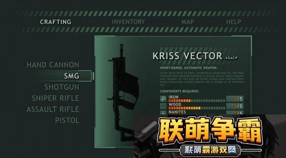 曝往日不再开发商在开发全新实时服务射击游戏